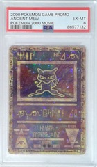 V1931: 2000: Ancient Mew: Pokémon 2000 Movie: Game Promo: PSA: 6: EX-MT: 86577132